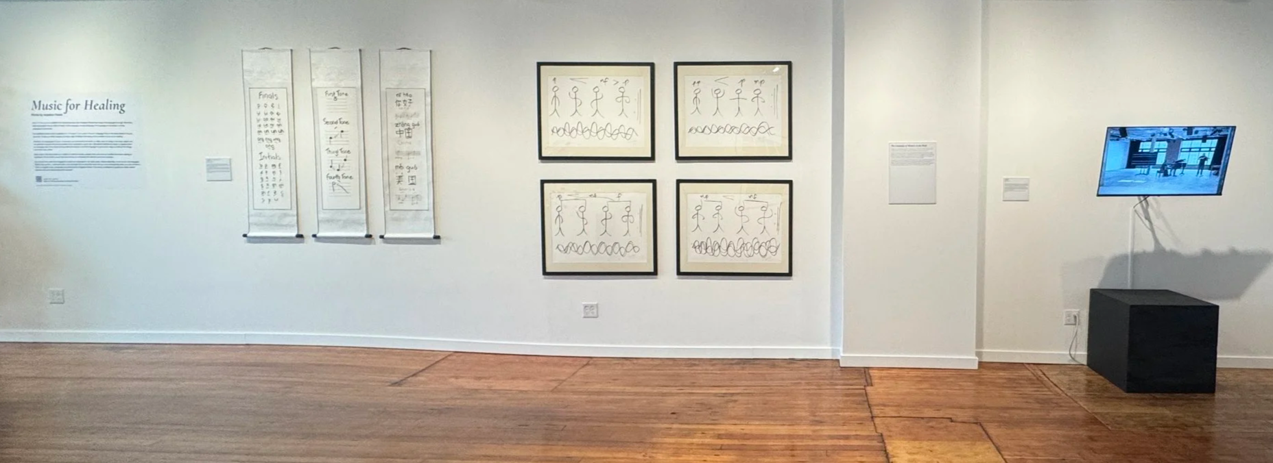Installations at the Music For Healing exhibit