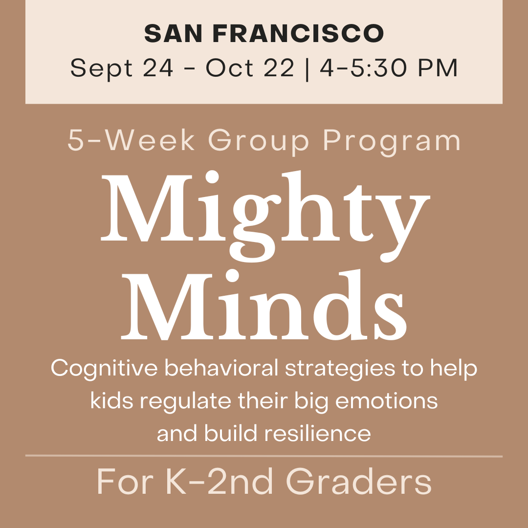 Mighty Minds (K-2) | SF | September 2026