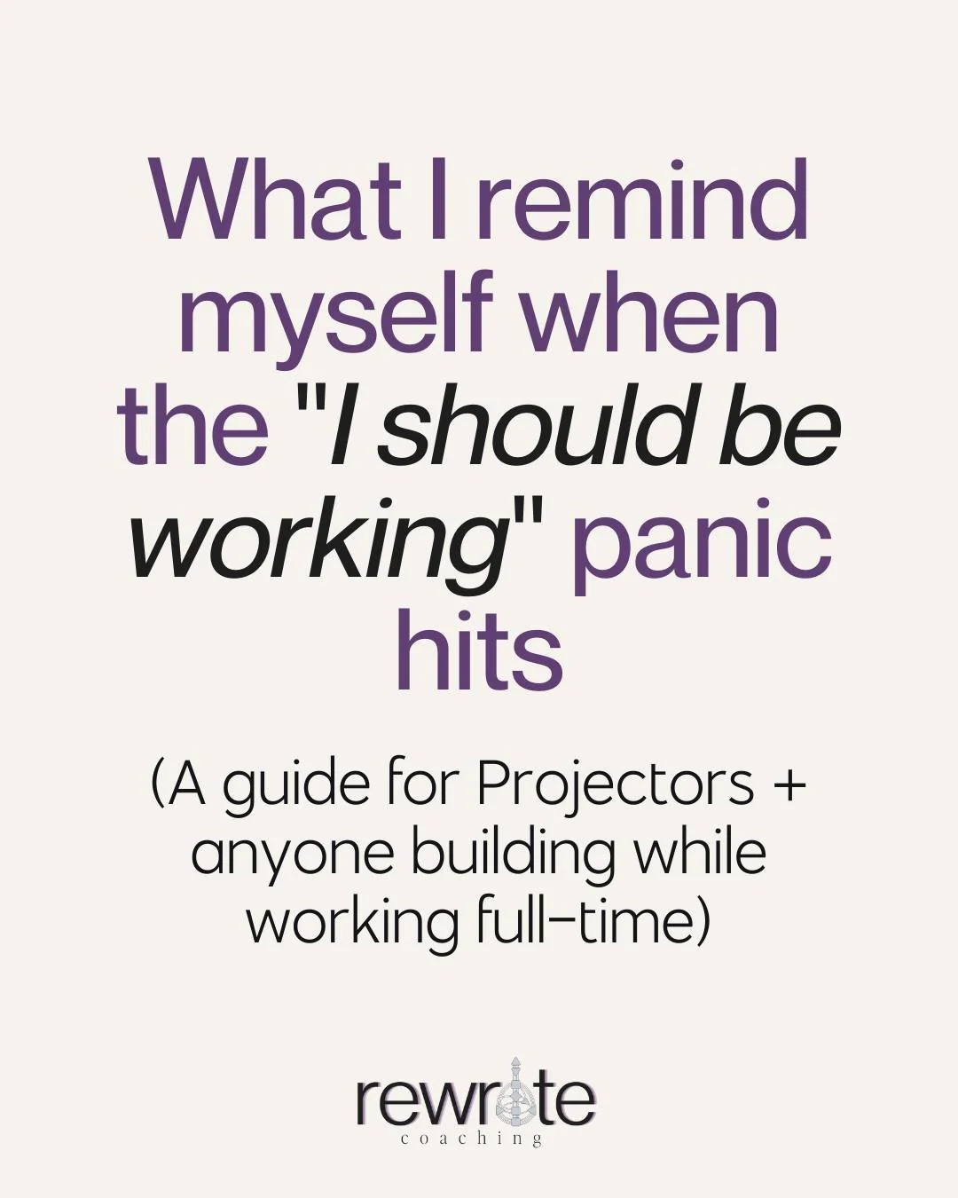 Sunday afternoon. Dense bean salad half-prepped on the counter. My to-do list a mile long.

And that familiar voice started whispering: &quot;You should be upstairs working.&quot;

As a Projector building a business while working a 9-to-5, I'm consta