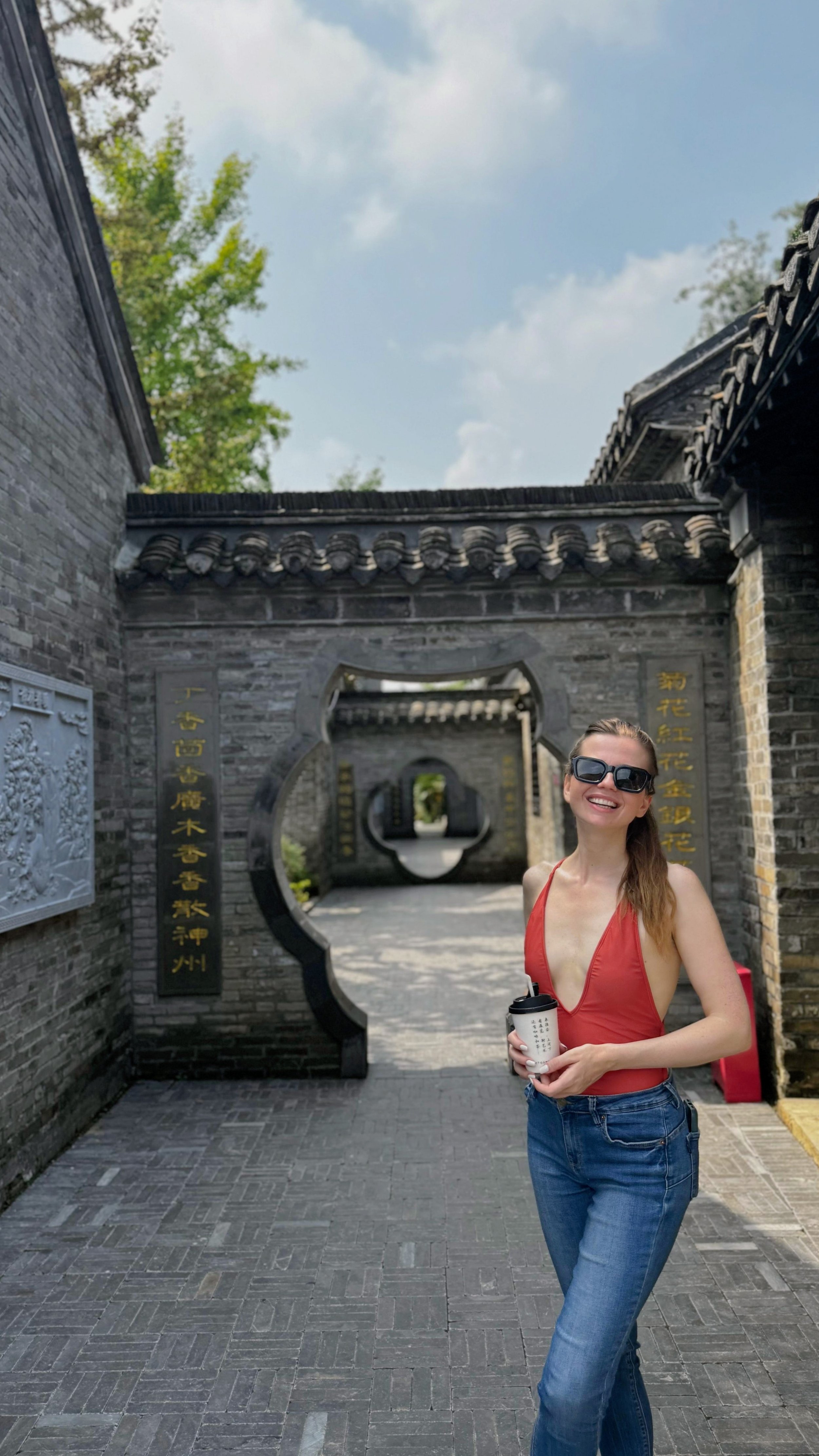HuaiAn (China)
