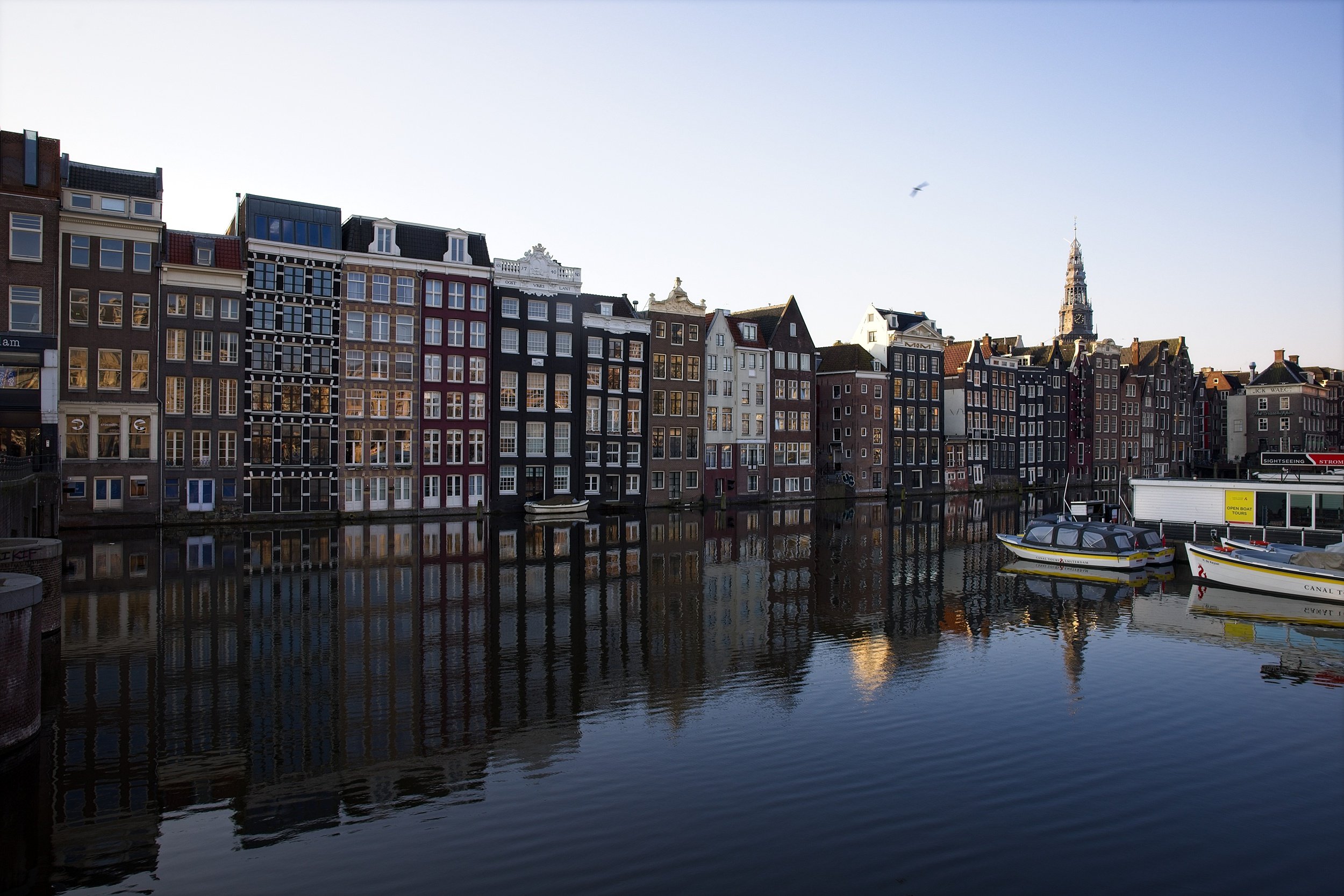 Amsterdam_ 2023_April_08_345.jpg