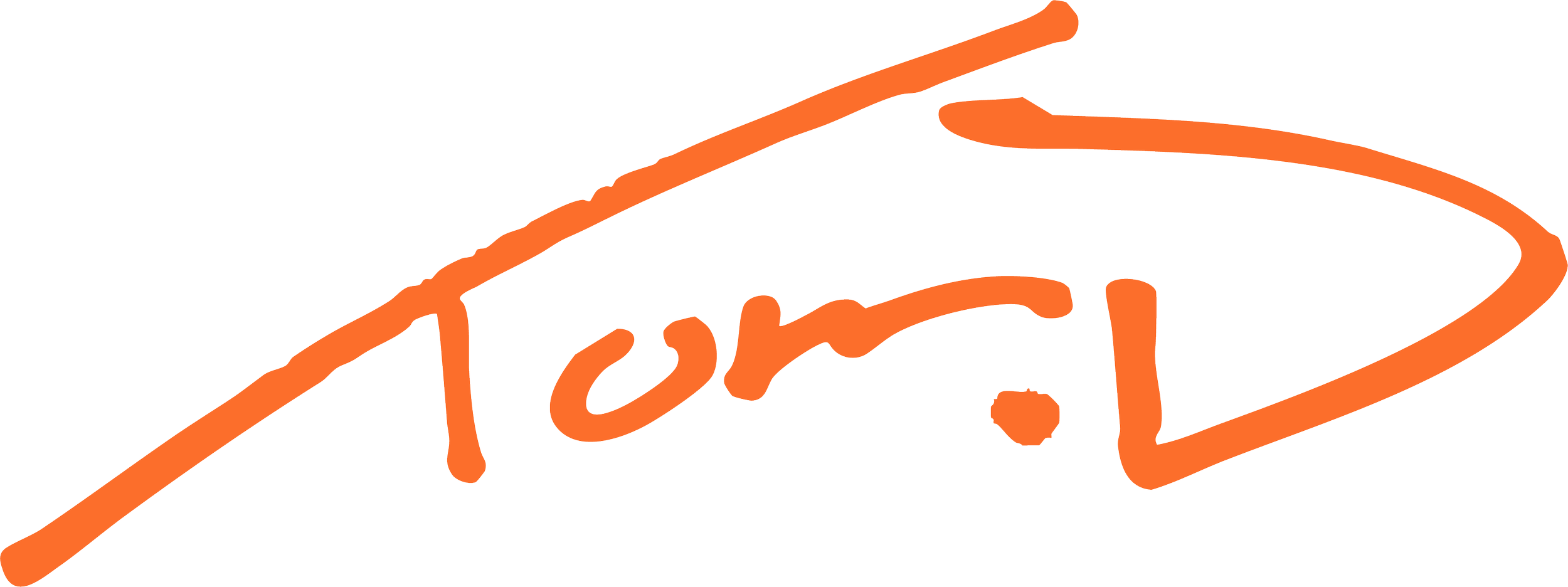 Orange stylized signature or logo on a black background.