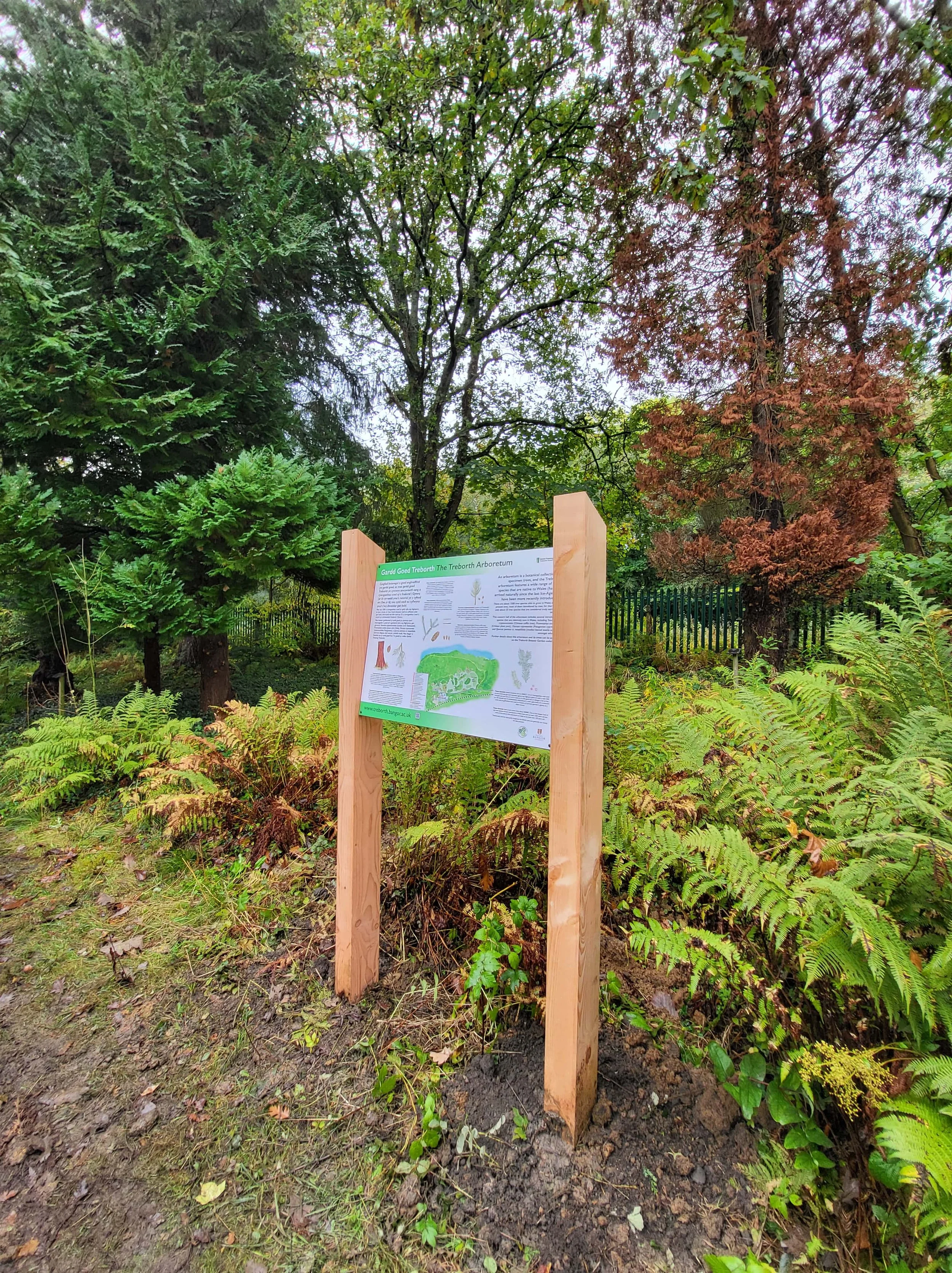 arboretum board-min.jpg