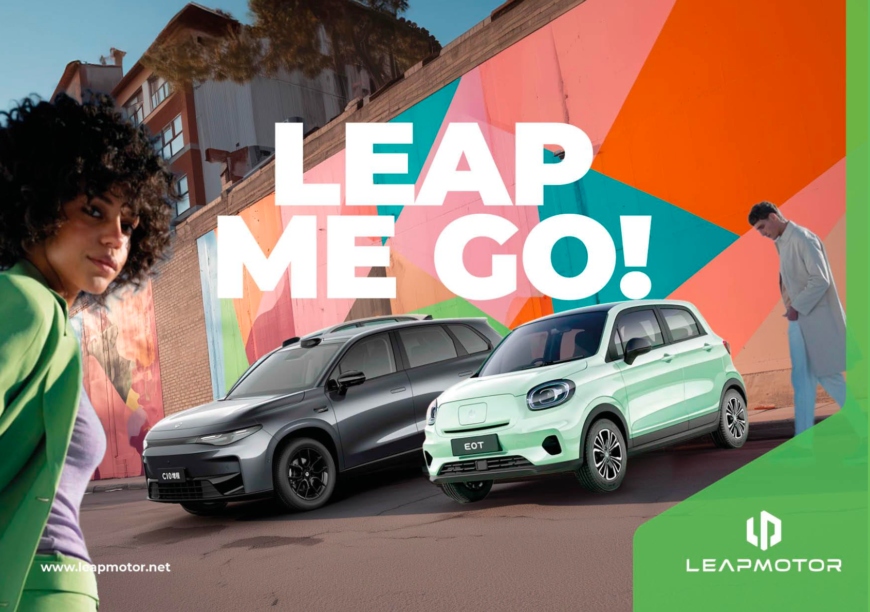 Leap Motor - Brand launch in Morocco