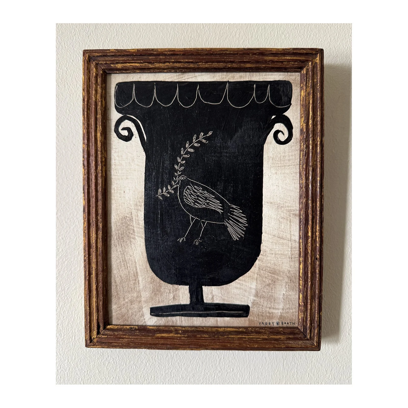 677. THE BIRD VASE-6.jpg