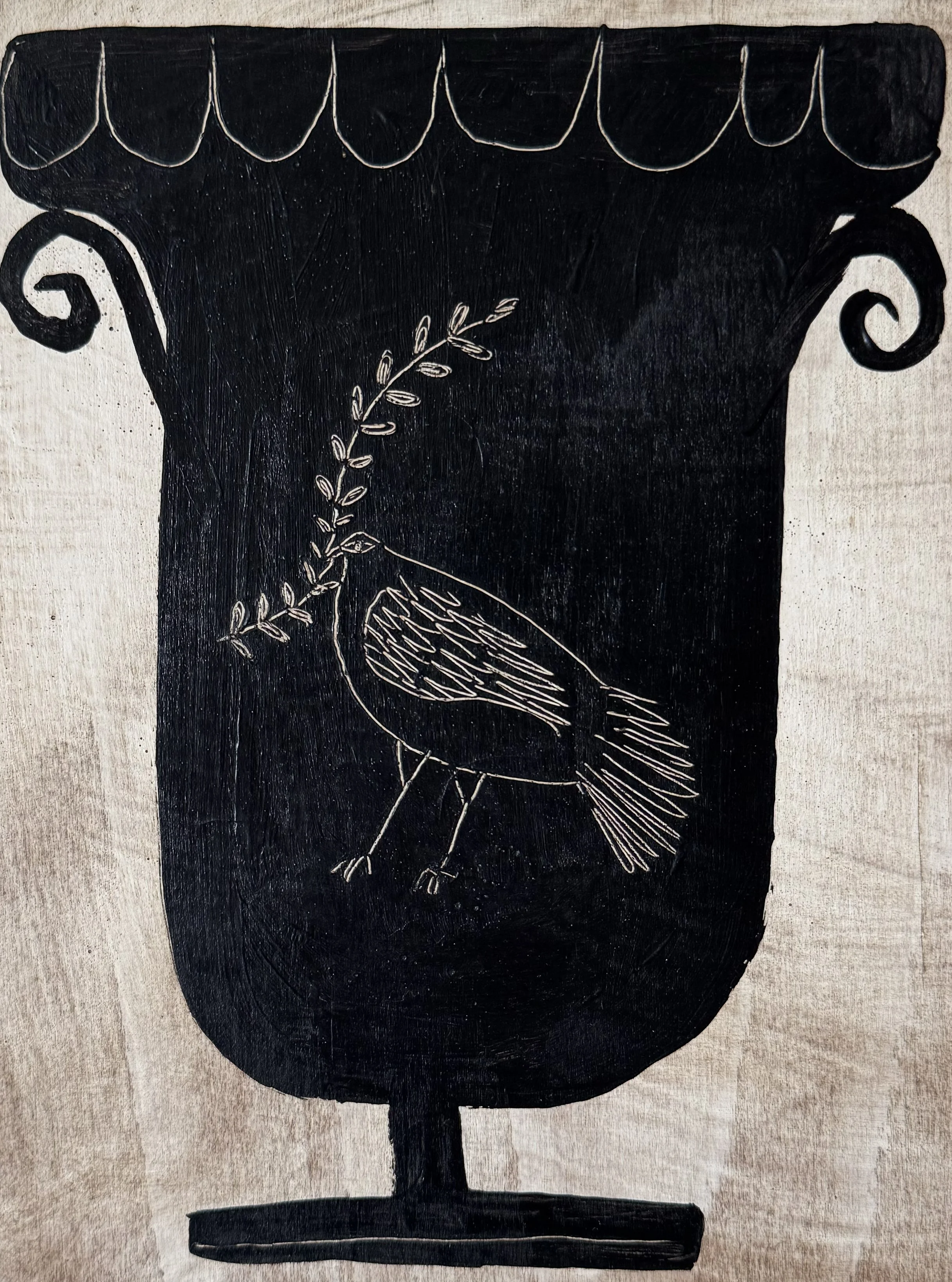 677. THE BIRD VASE.jpg