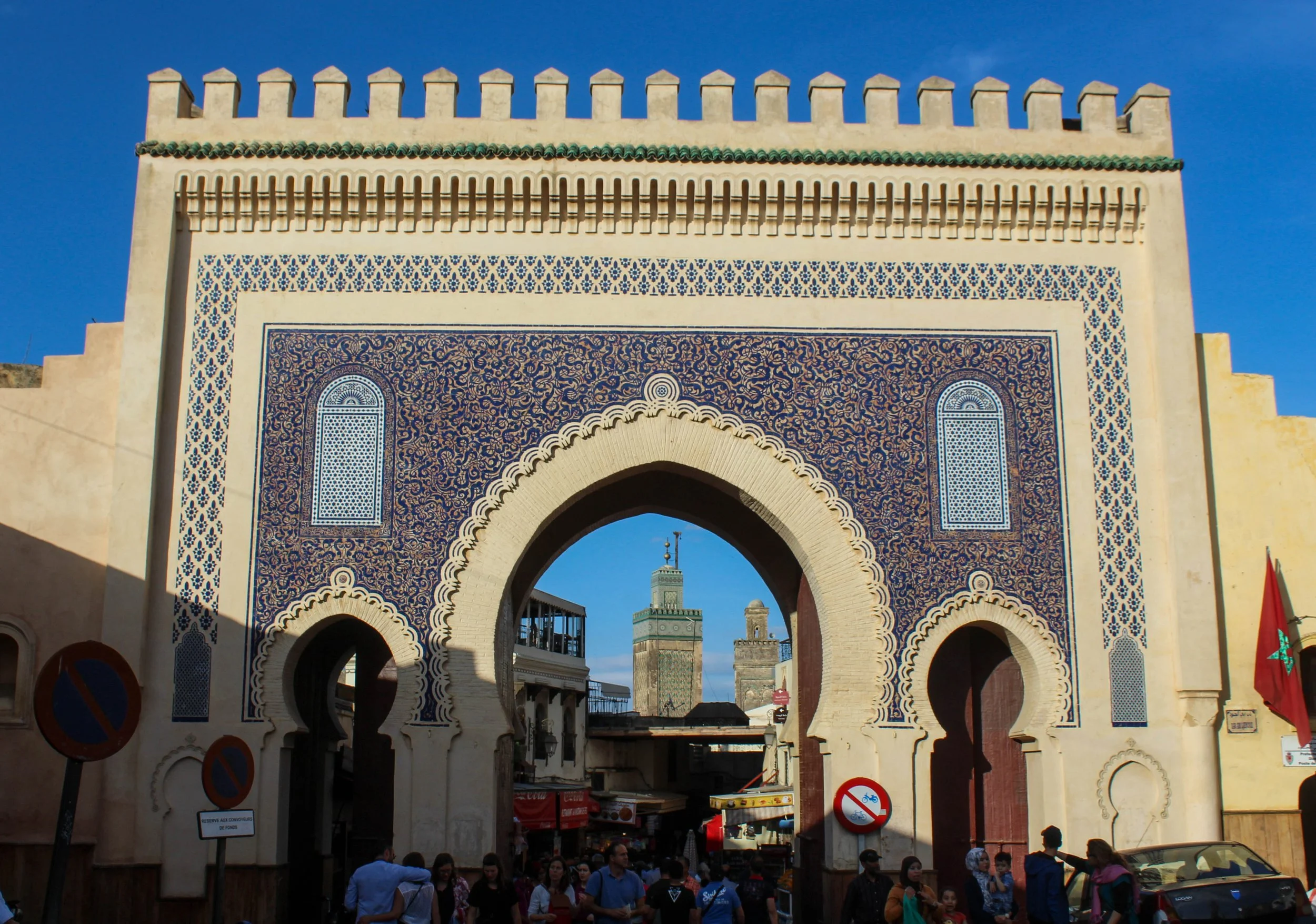 Bab Bou Jeloud in Fez, Morocco