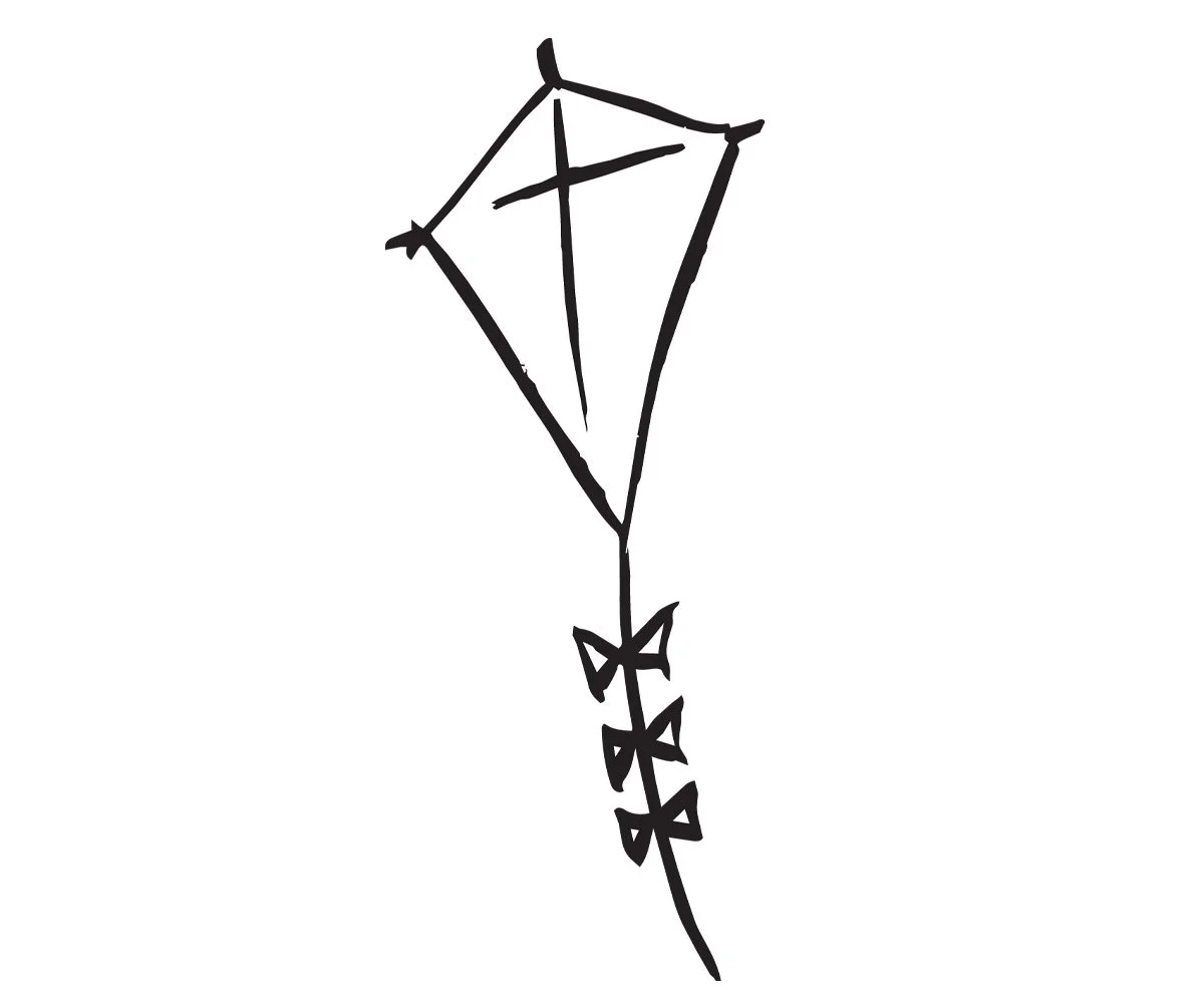 kite_web.jpg