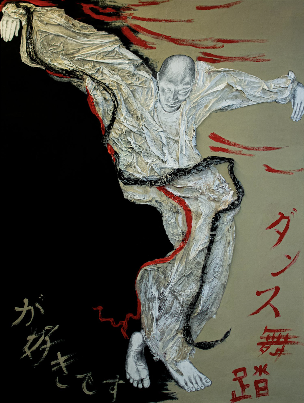 Gyohei Zaitsu danseur Butô