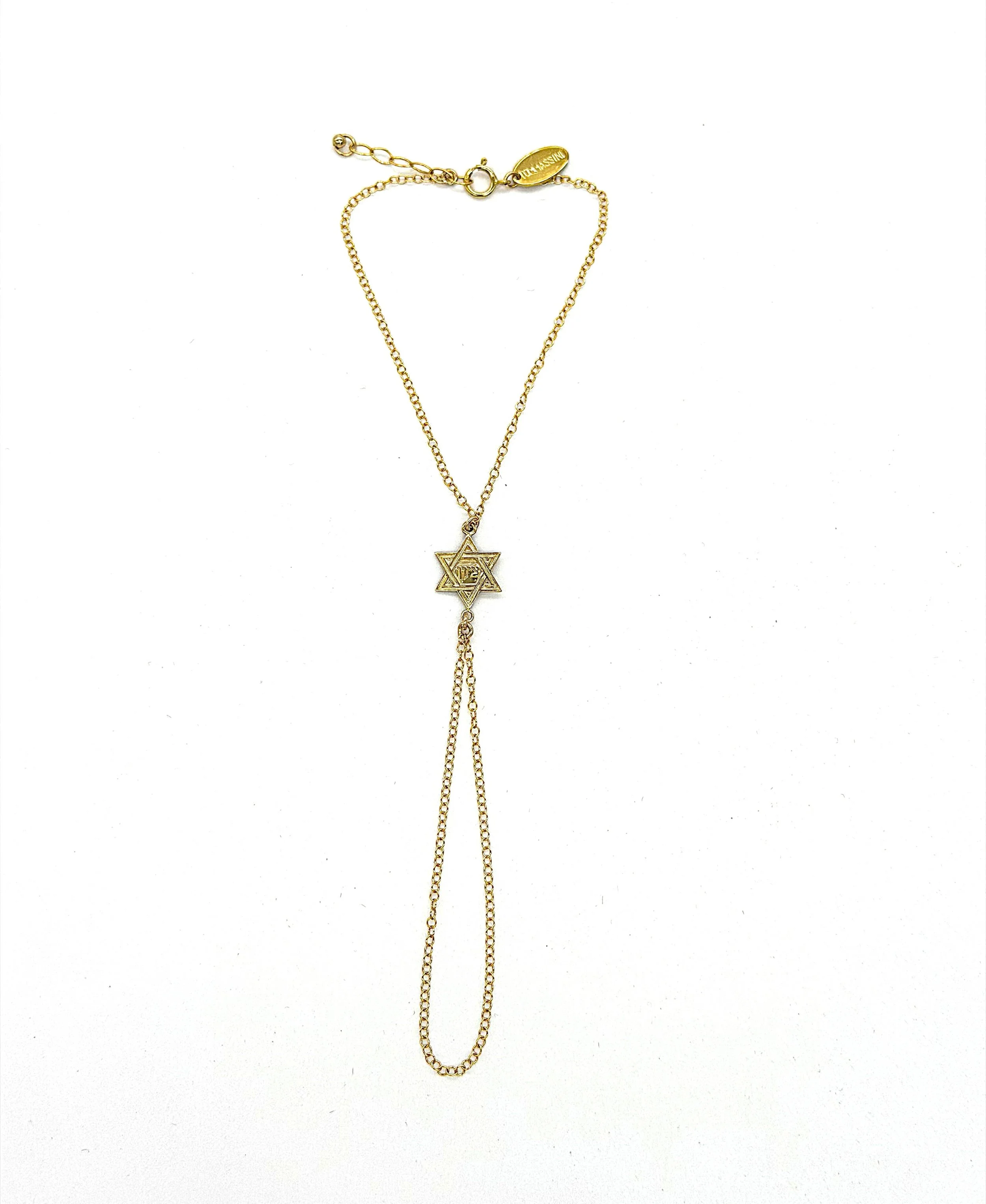 Ring chain Star of David