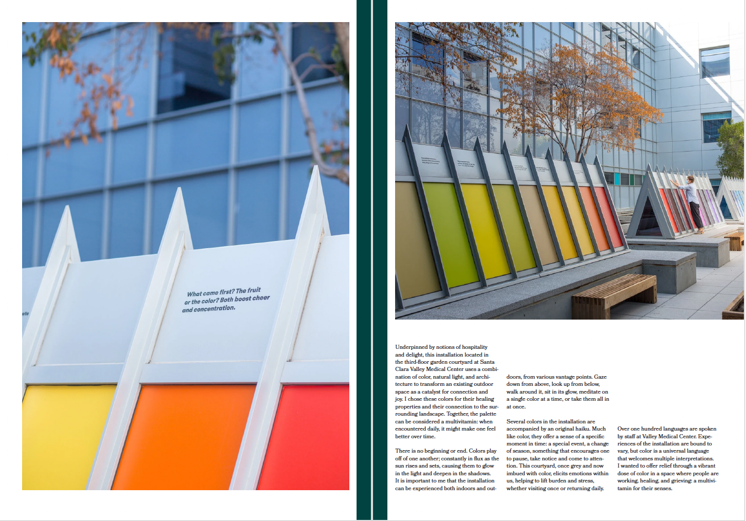 Screenshot 2026-01-28 at 4.03.43 PM.png