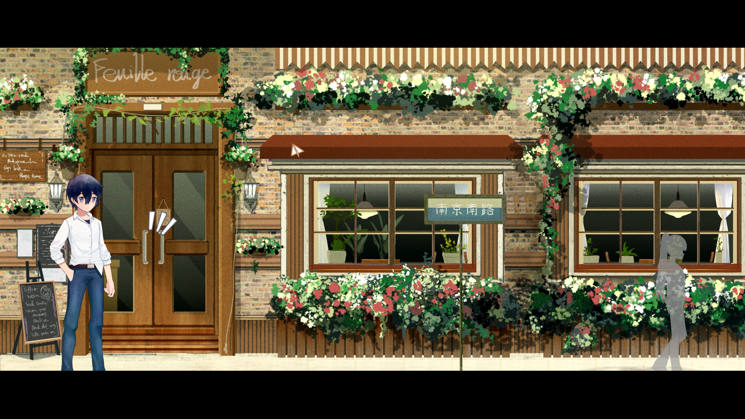 シャンハイ サマー 6