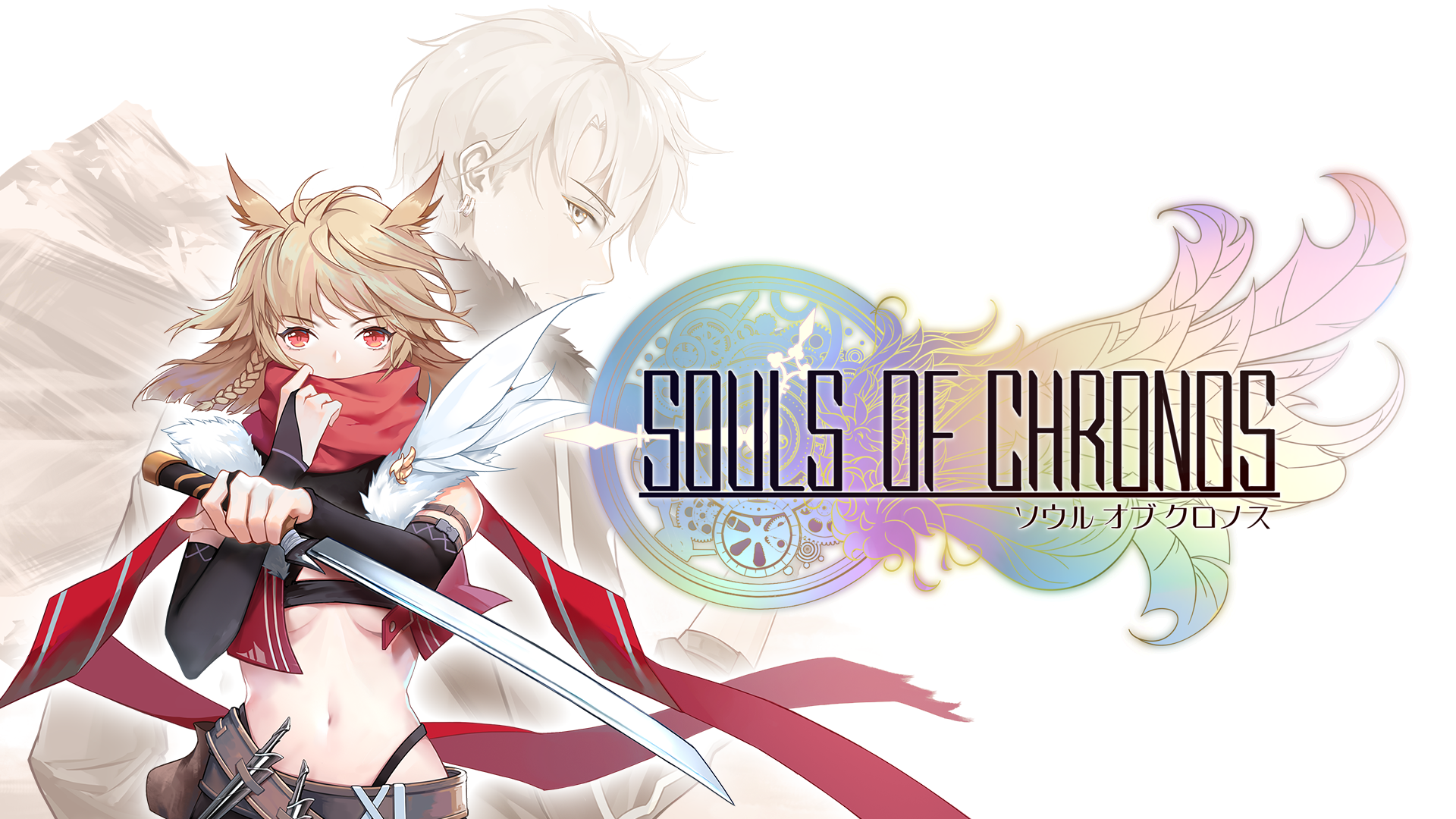 A Fateful Encounter in a World of Turmoil… JRPG Souls of Chronos is  coming to PC! — Astrolabe Games