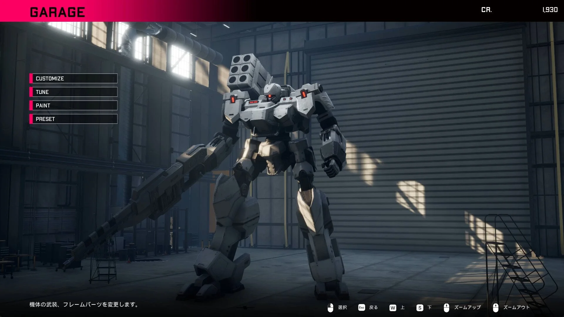 Omega Phenex Screenshot 4