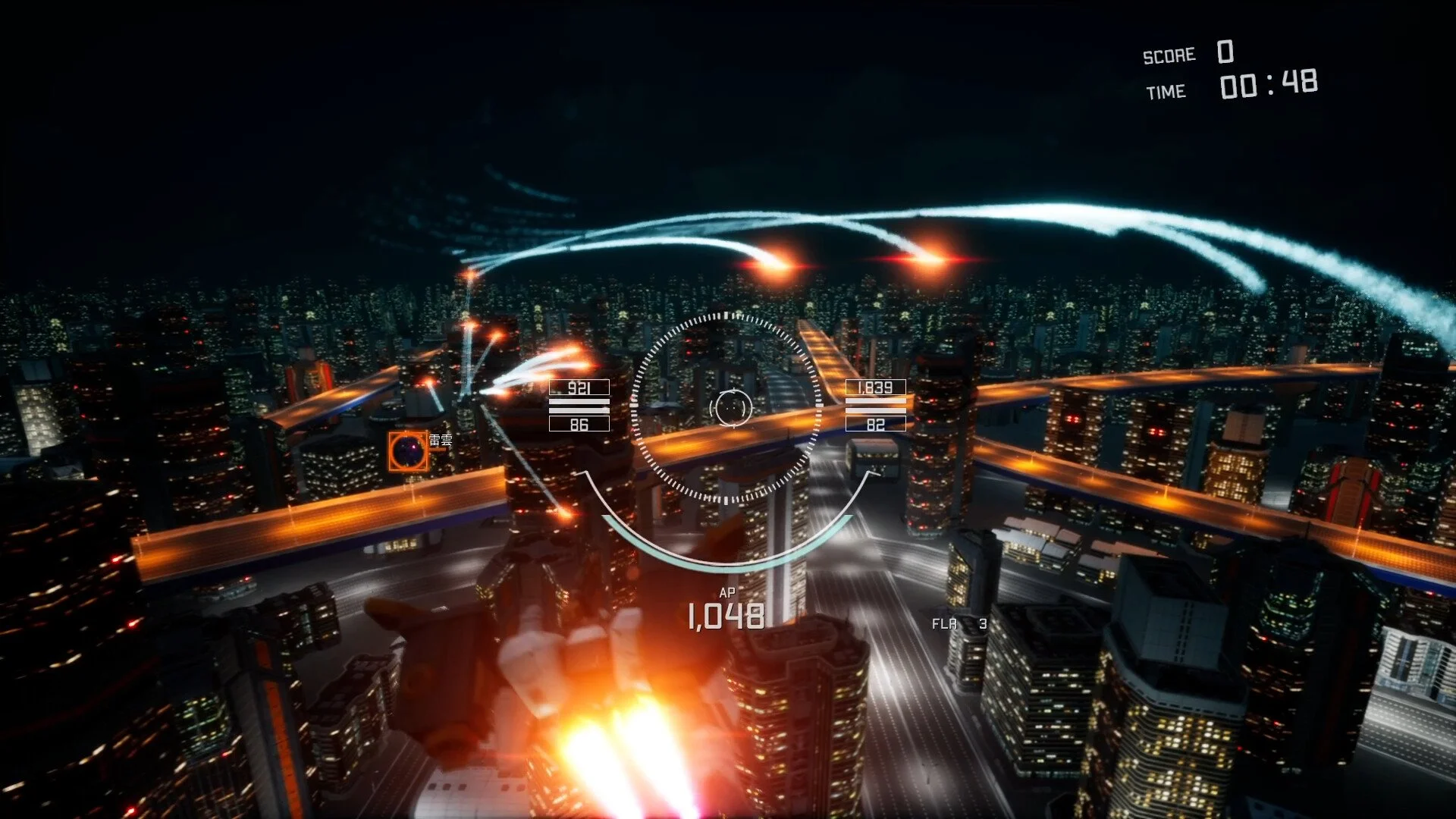Omega Phenex Screenshot 5