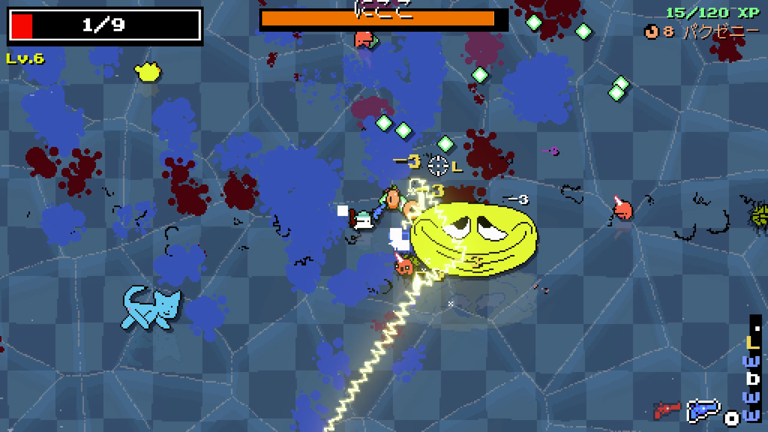 ガンバガン Screenshot 1
