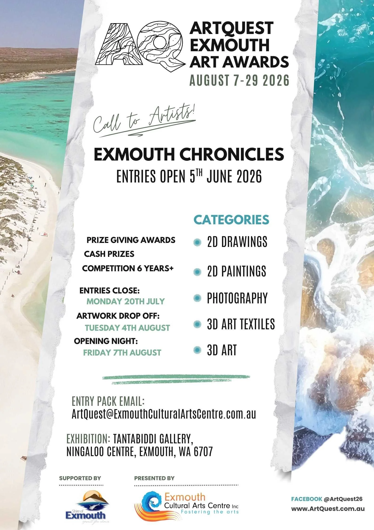 ART QUEST POSTER WEB.jpg
