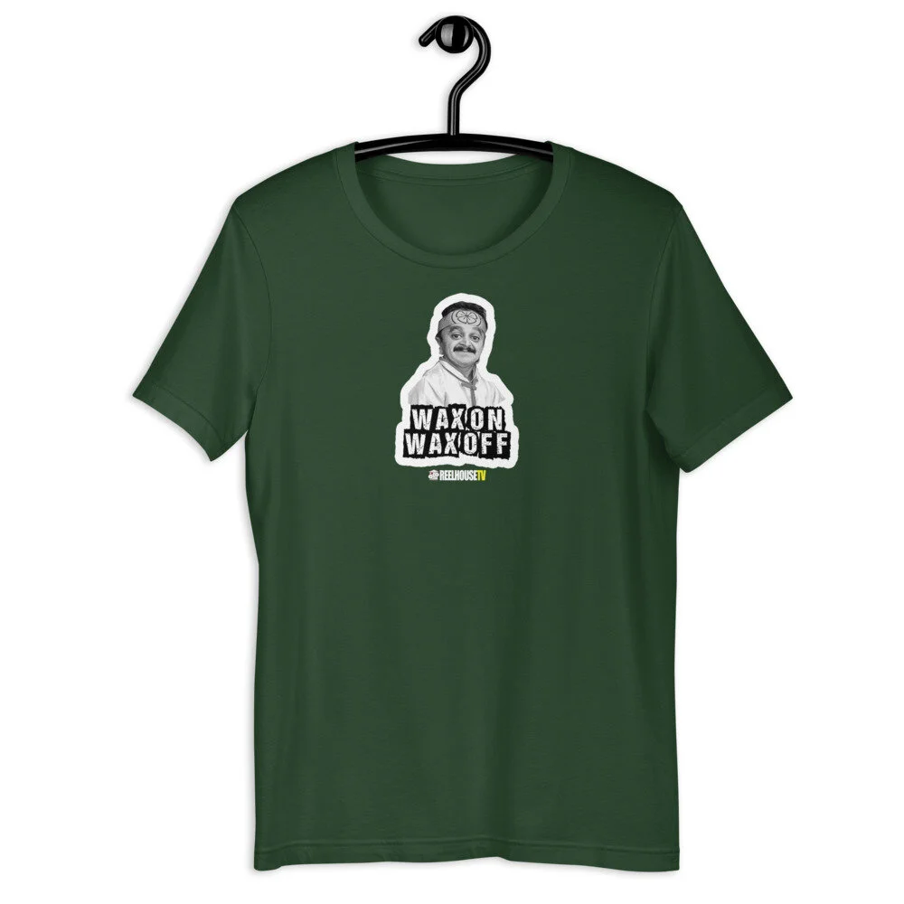 unisex-premium-t-shirt-forest-front-6065a6ce1632f.jpg