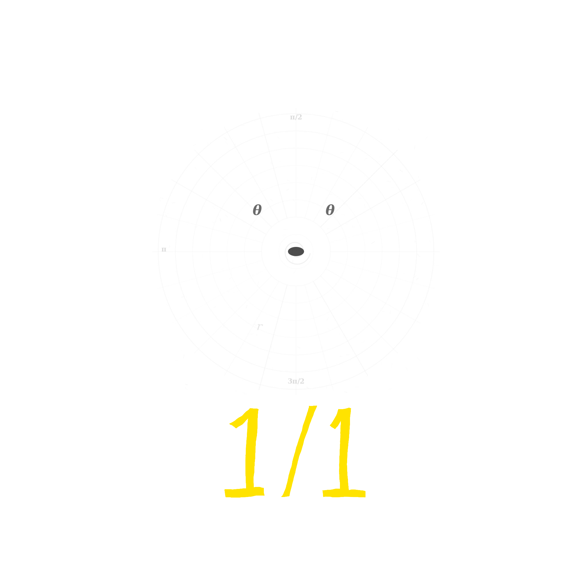 Polina (1/1) by Scott Kominers 