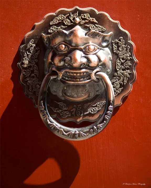 Ornate Chinese Door Knocker