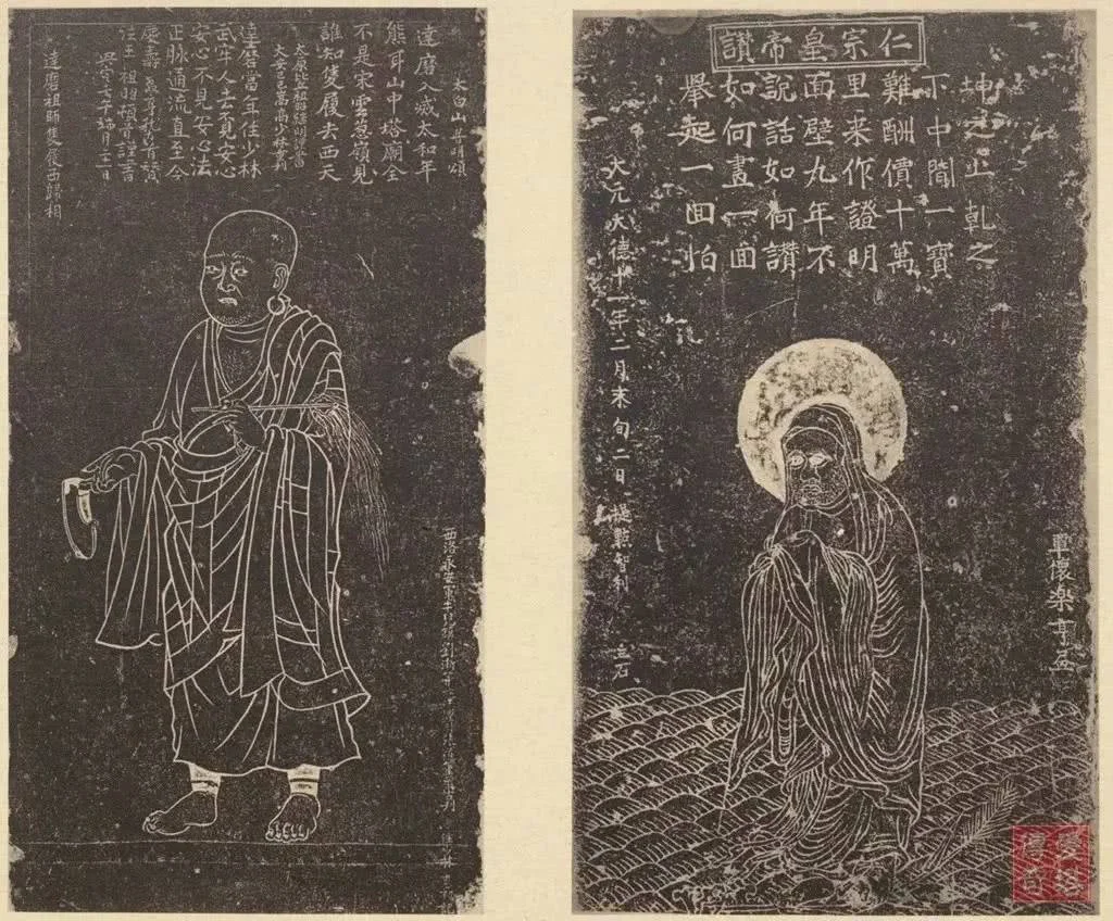 Understanding Our Lineage 5 - The Chinese Patriarchs
