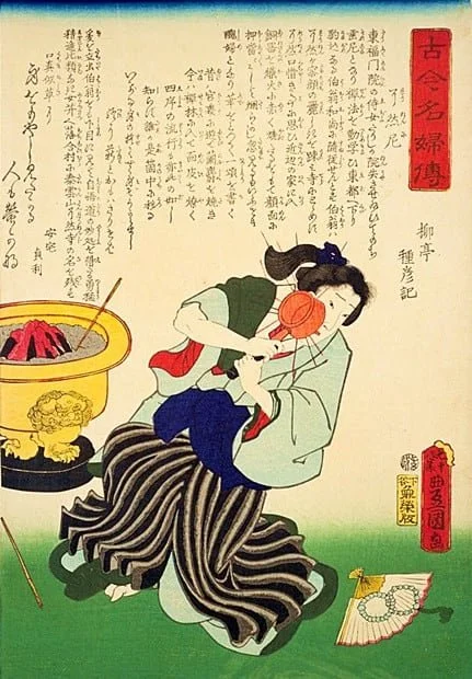 Buddhist Matriarchs Pt.2 - Japan, 11th thru 19th Century