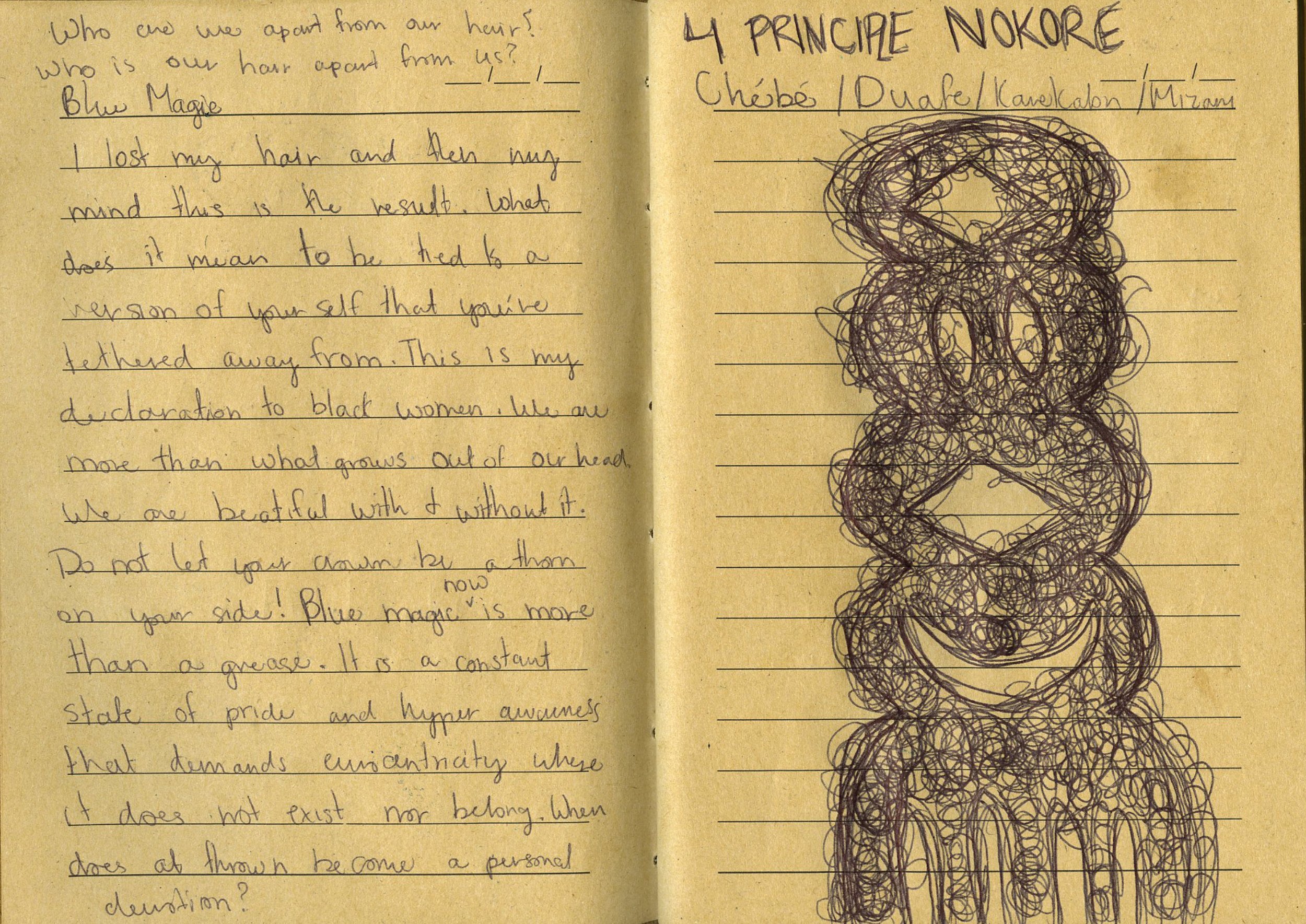 Handout cropped for BMM_page-0001.jpg