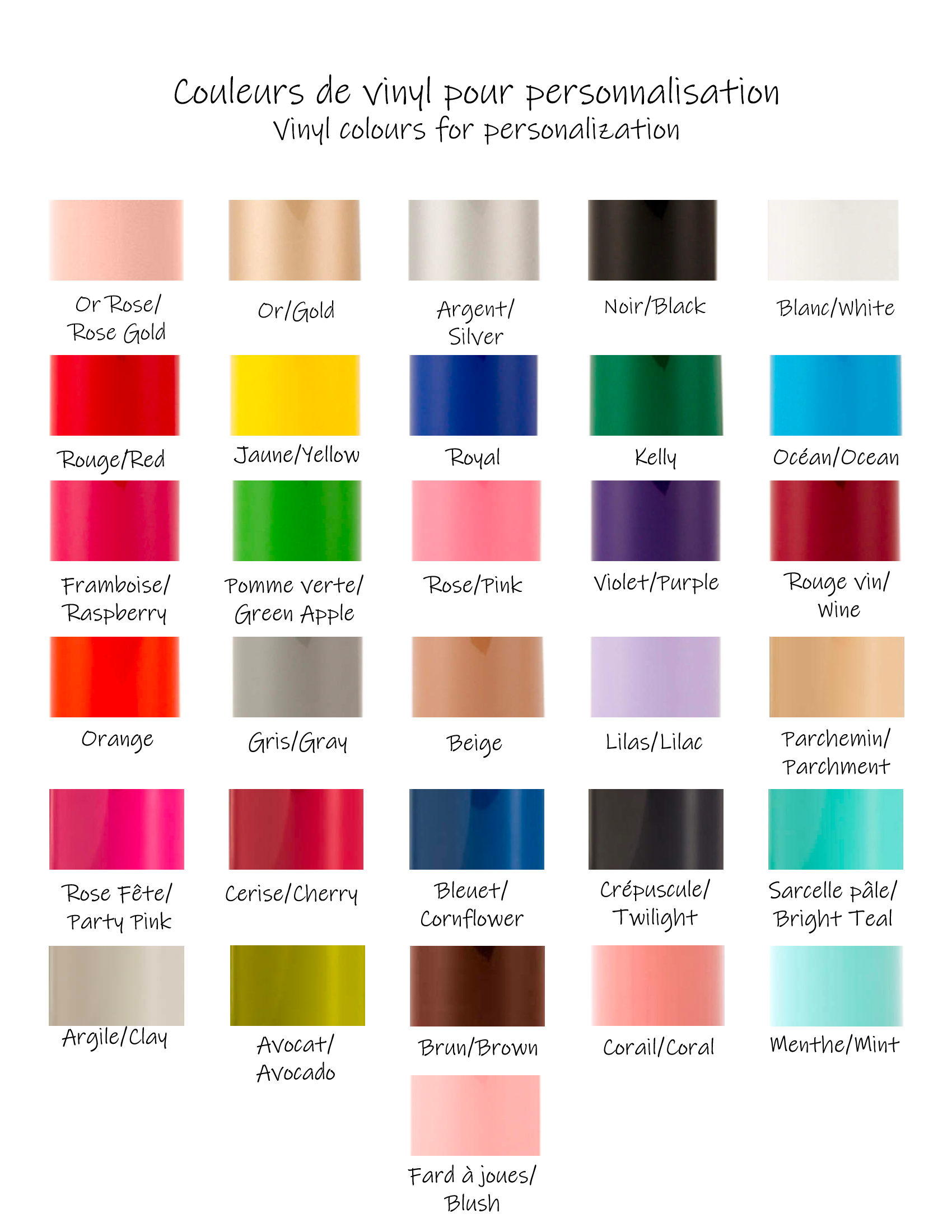 Personnalisation vinyls (couleurs).png
