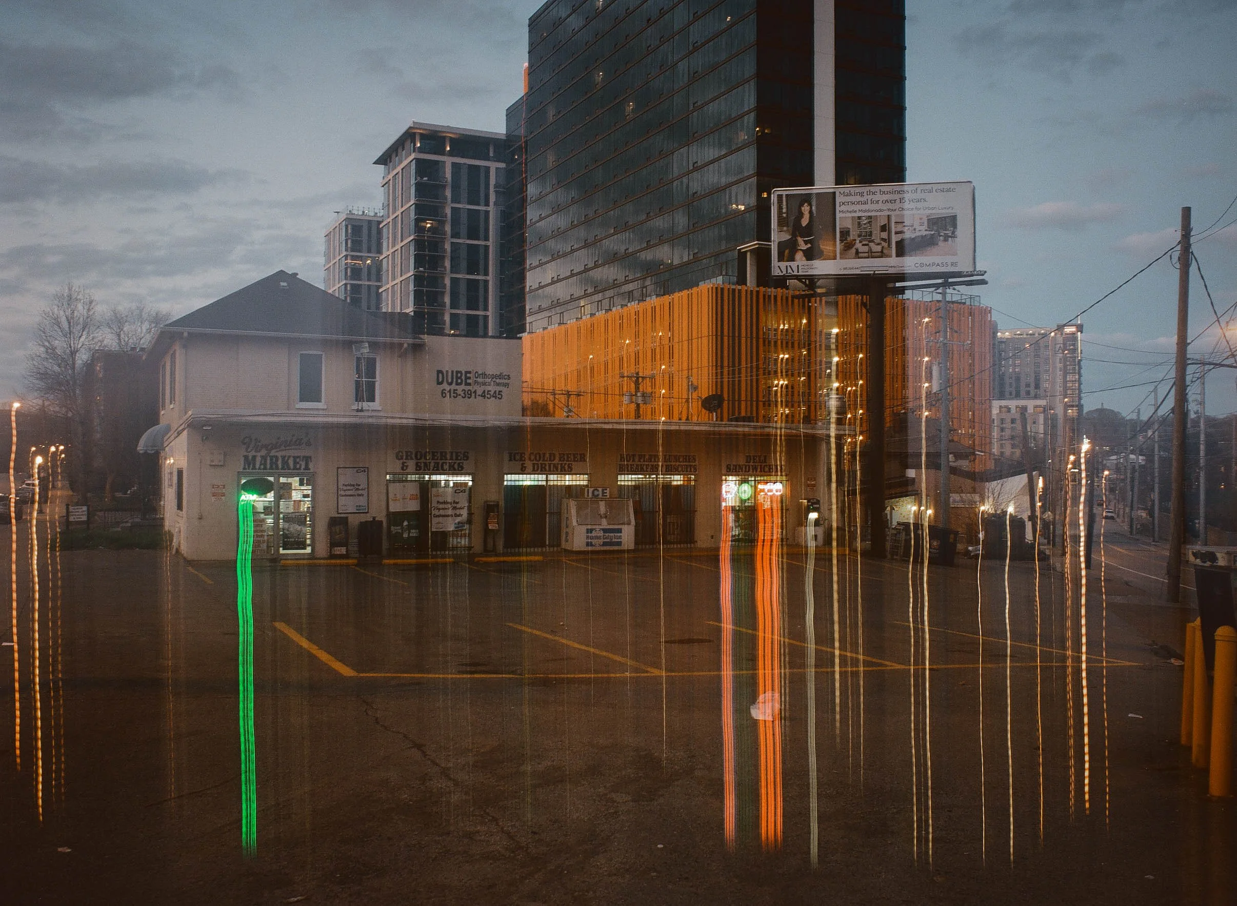I love movement in images and my favorite kind is unintentional movement. 