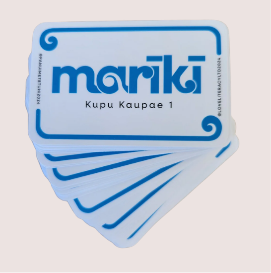 Kupu Kaupae 1 fanned.png