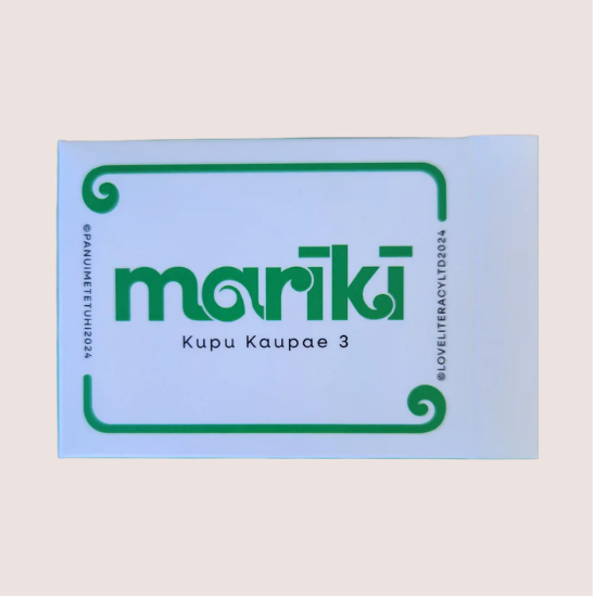 Kupu Kaupae 3 box.png