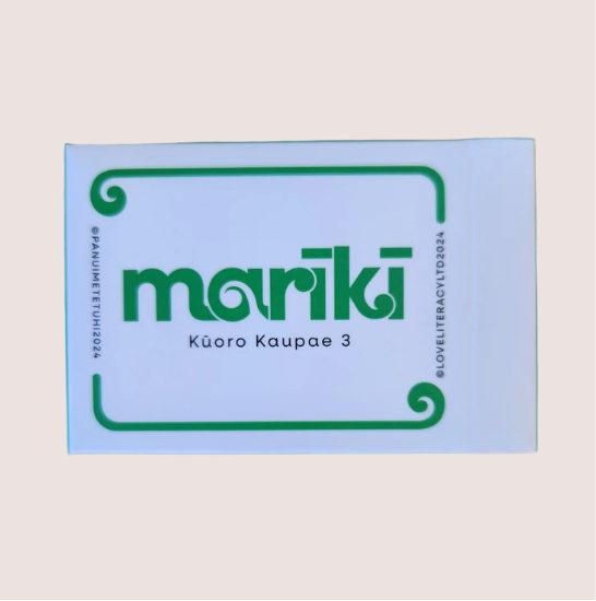 Kuoro Kaupae 3 box.png