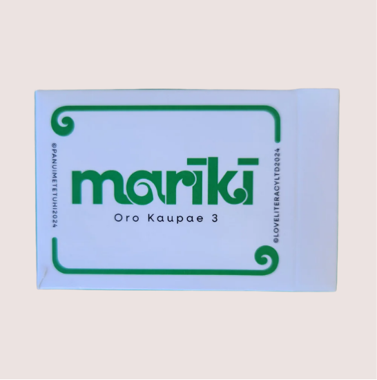 Oro Kaupae 3 box.png