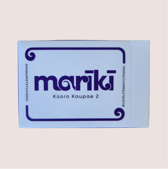 Kuoro Kaupae 2 box.png