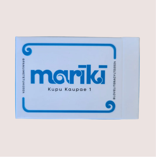 Kupu Kaupae 1 pack.png