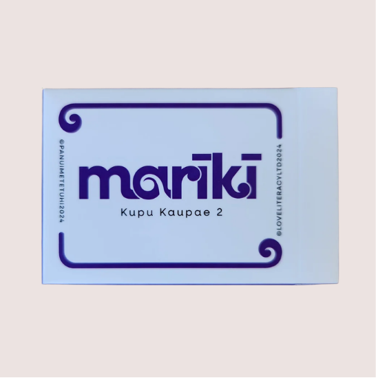 Kupu Kaupae 2 box.png