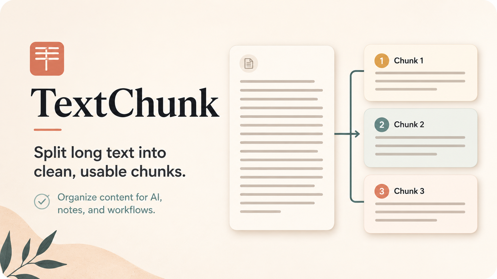 TextChunk