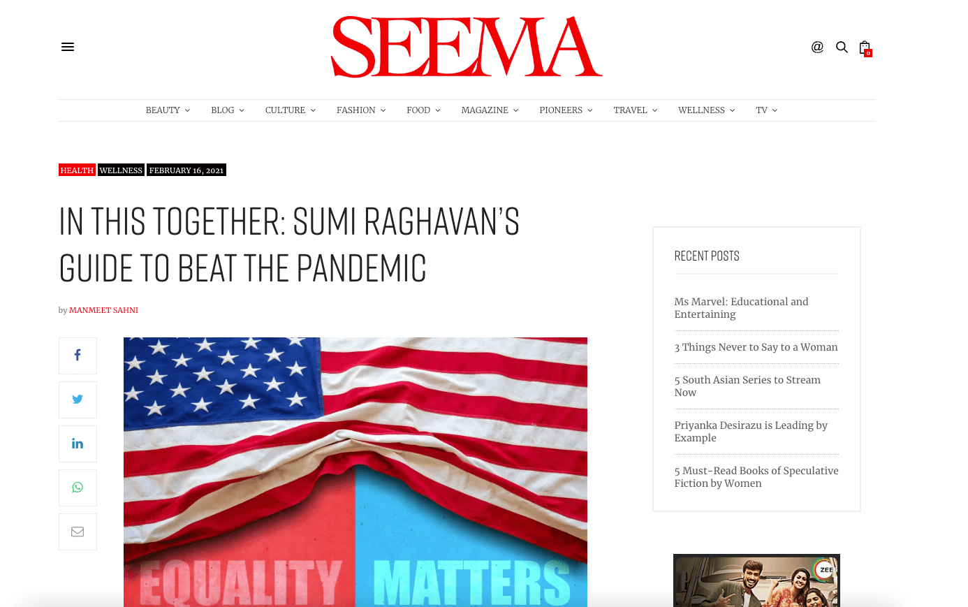 Seema Magazine