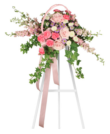 Imaginacion Florist