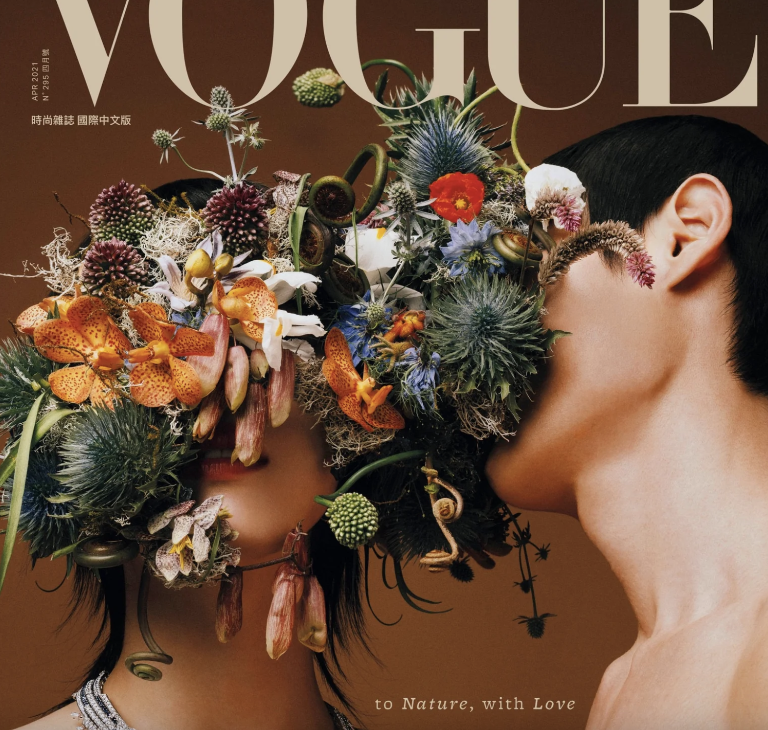 Screen Shot 2024-10-26 at 10.20.43 PM.png