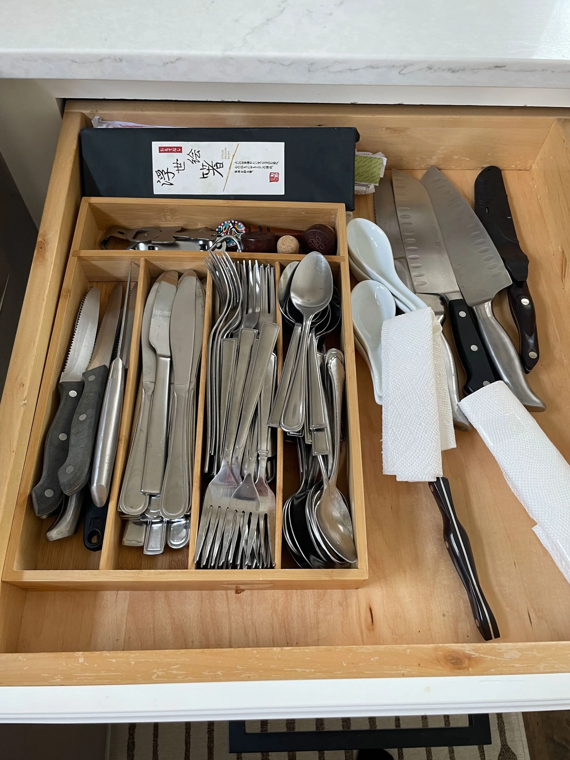 Pair 7_ IMG_4195.jpeg