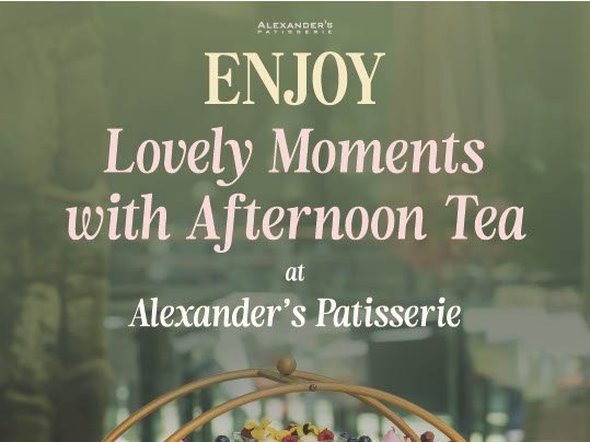 Alexander's Patisserie Afternoon Tea Poster