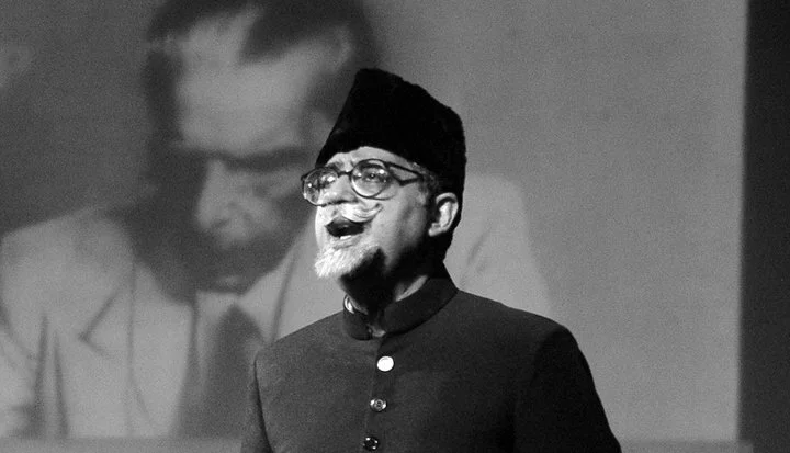 Tryst - Maulana Azad.jpg