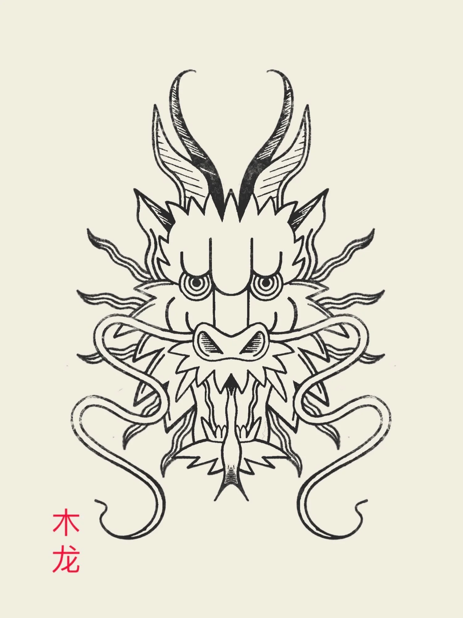 Untitled_Artwork+24.jpg