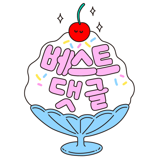 sticker15_best_comment.png