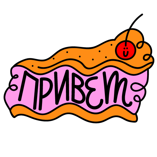 Sticker_09_Hello.png