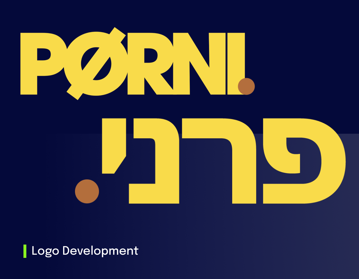 Porni 2.png