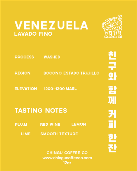 Venezuela Lavado Fino