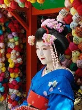 Japan. Making your wishes come true.