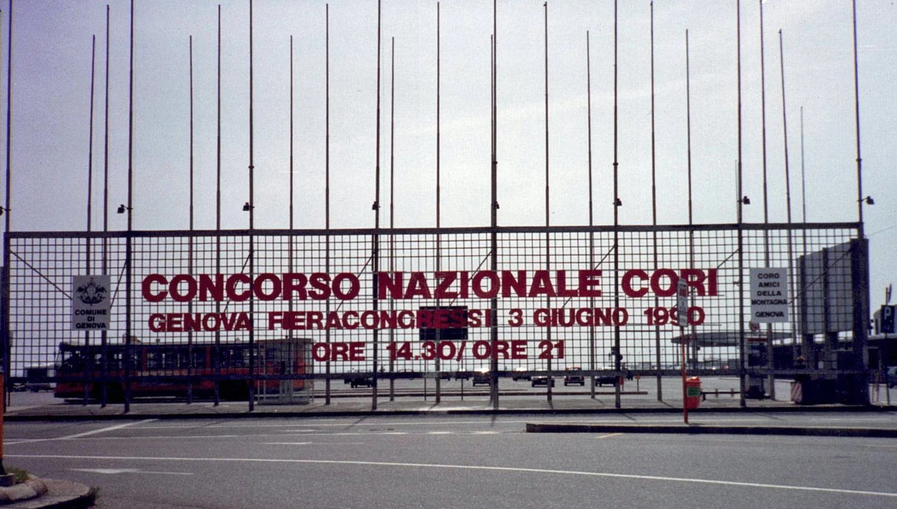 1990 - Fiera del mare, pubblicità al Concorso Nazionale Cori da noi organizzato con il  Comune di Genova
